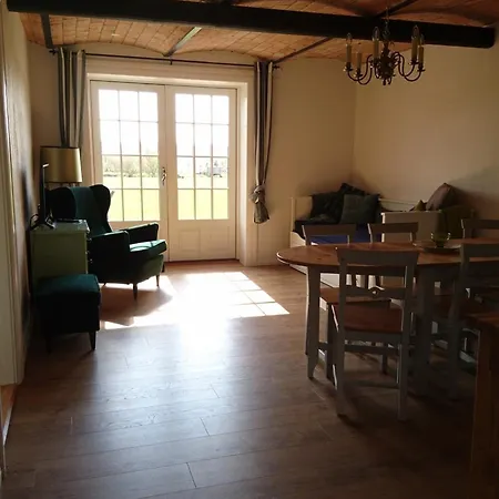 Aagaarden * בילונד